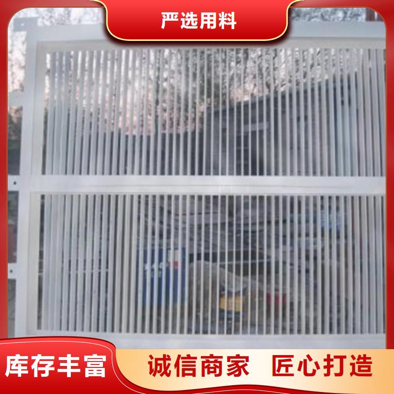 商洛市柞水縣格柵清污機廠家直銷