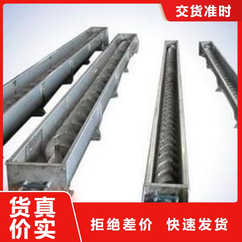 廠家供應(yīng)寧夏鋼絲繩牽引格柵除污機(jī)