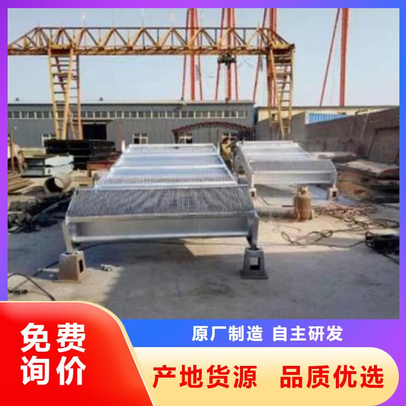秦皇島回轉式格柵除污機-回轉式格柵除污機規格全