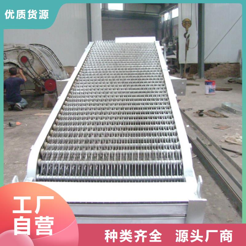 臨夏不銹鋼格柵清污機