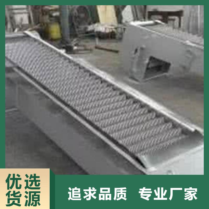 臨夏不銹鋼格柵清污機
