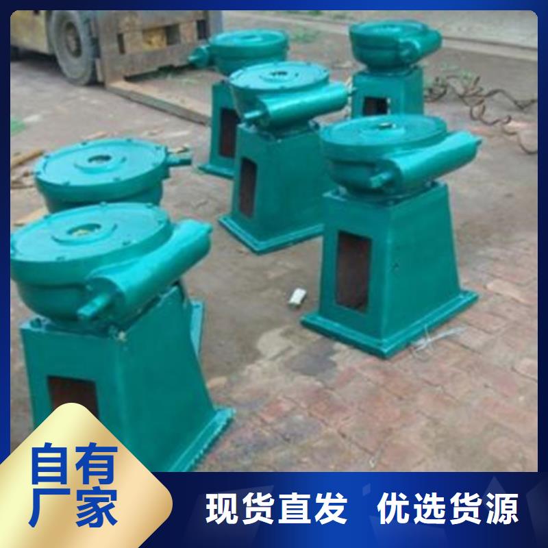 洛陽手搖式啟閉機回收