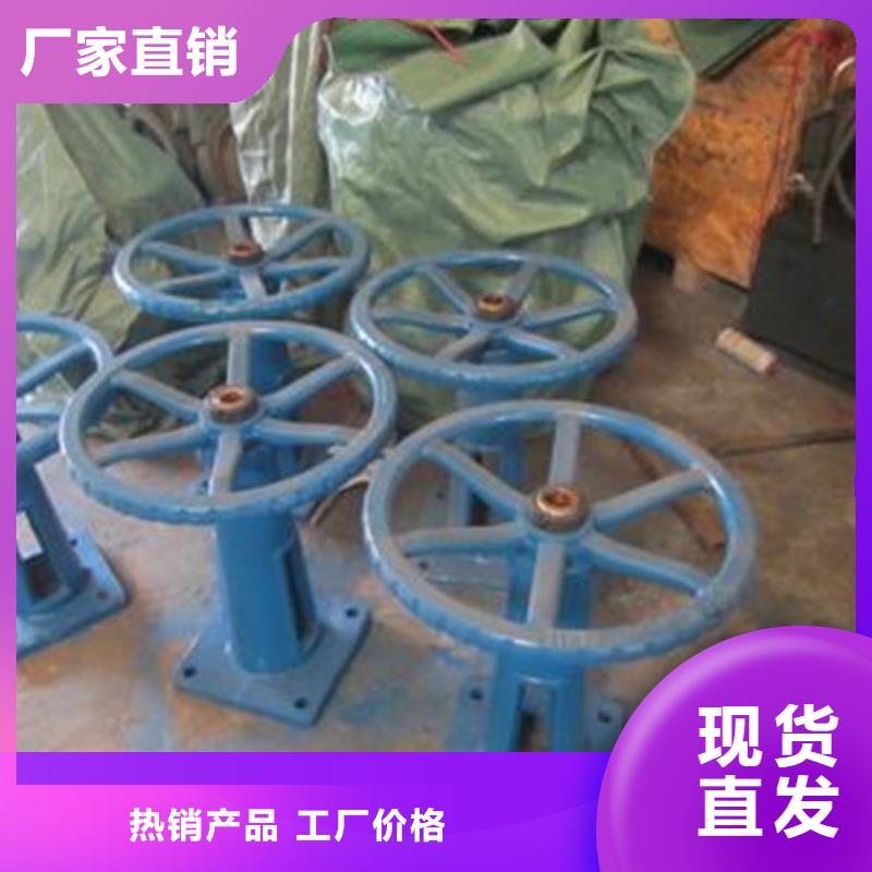 昆明市東川區5噸手搖啟閉機當地有成功案例