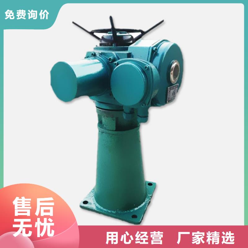 啟閉機(jī)閘門白沙縣手搖式螺桿啟閉機(jī)自動(dòng)化控制，省時(shí)省力同城品牌