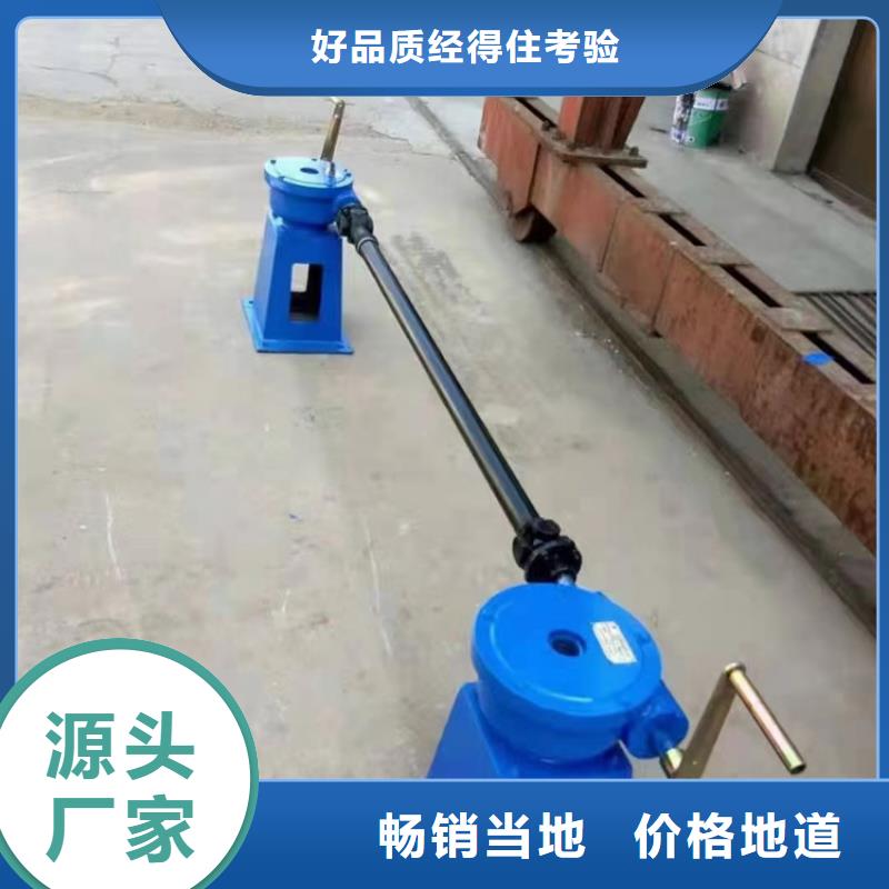 啟閉機閘門手電兩用螺桿啟閉機生產基地當地經銷商