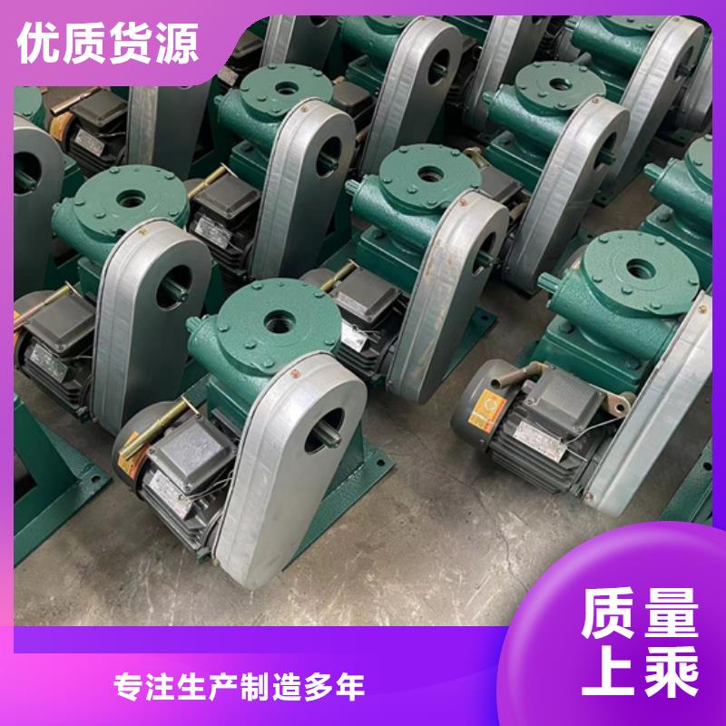 懷化市溆浦縣側(cè)搖啟閉機(jī)廠家直銷