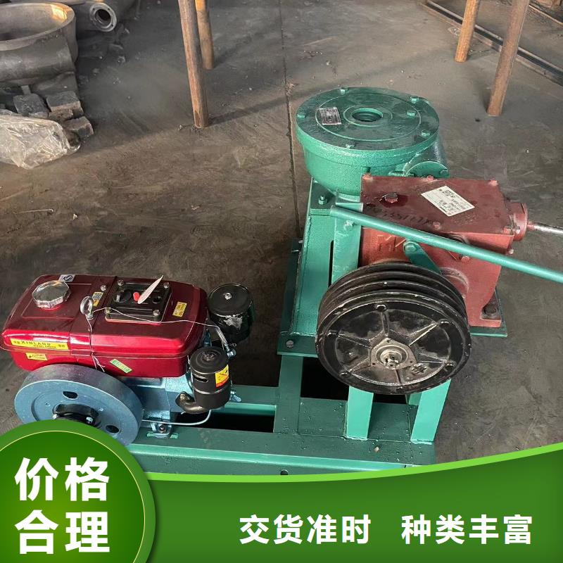 卷揚啟閉機15T手搖啟閉機自動化控制，省時省力拒絕中間商