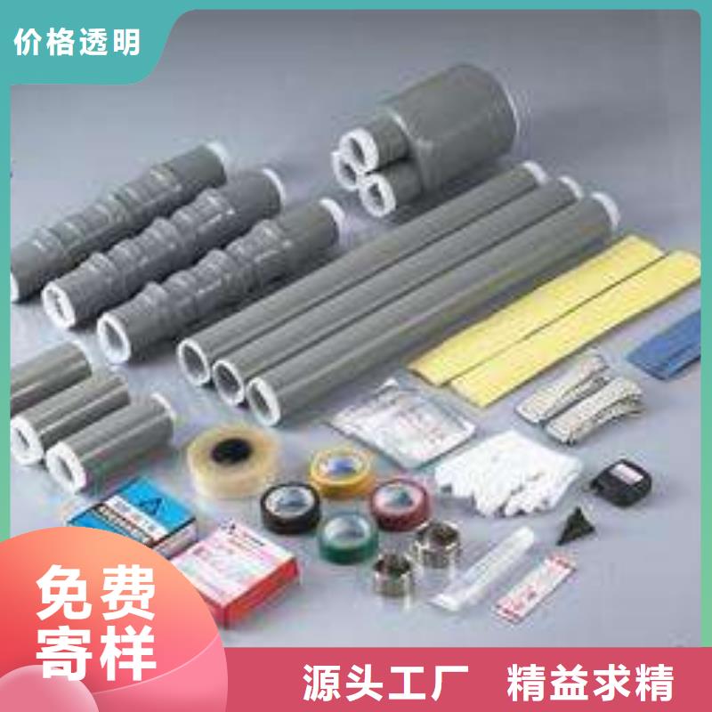 【】NLS-35/1.1品質優選