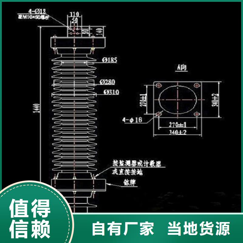 【】HY5CX-13/35A实力工厂