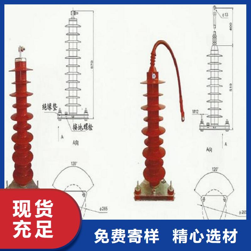 YH2.5WD-8/18.7.當(dāng)?shù)仄放?>   
					<div   id=