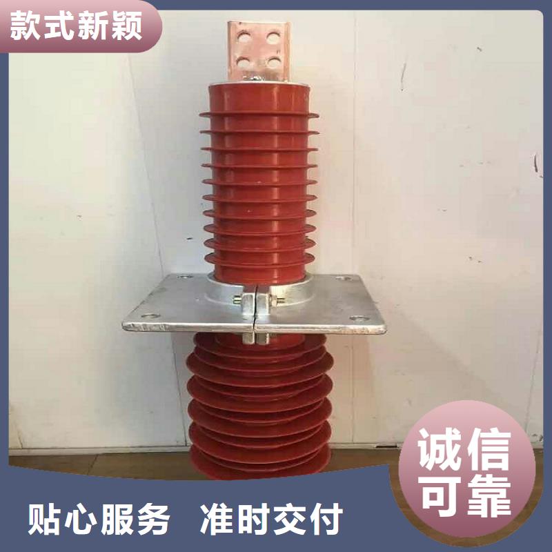 〖漳州〗穿墻套管FCWB-35/1250A