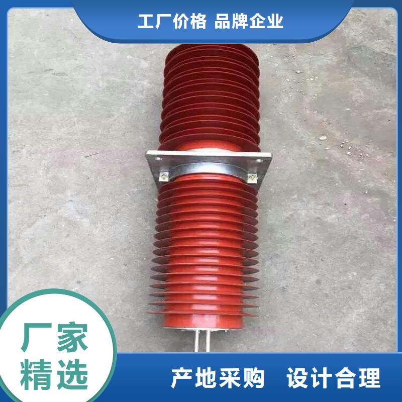 『瓊中縣』《復合干式穿墻套管》FCGW-35KV/3150一站式采購商家