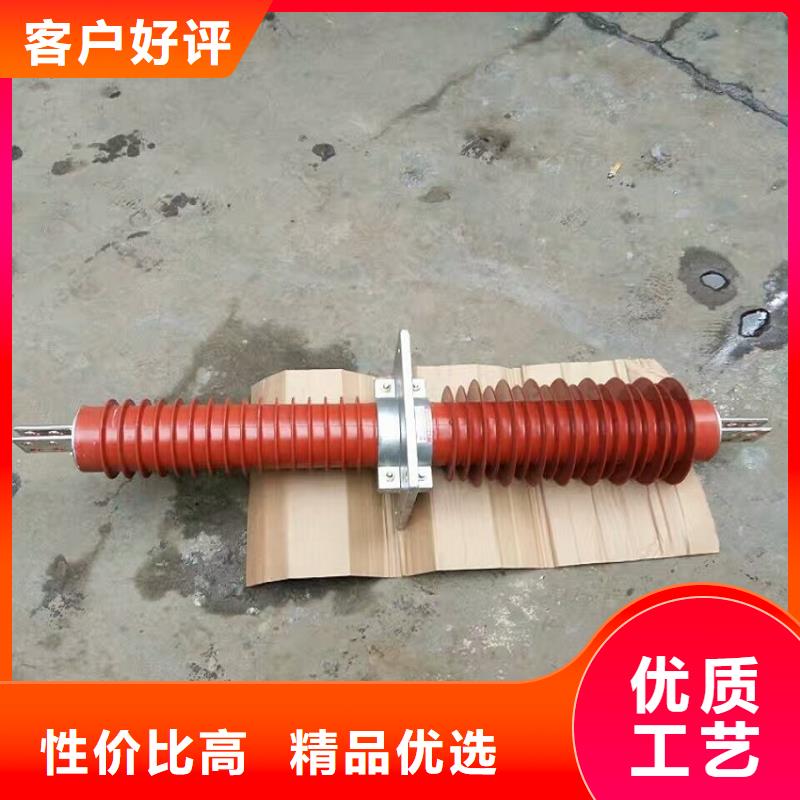 〖〗穿墻套管FECR-20KV/1600A質(zhì)量無憂