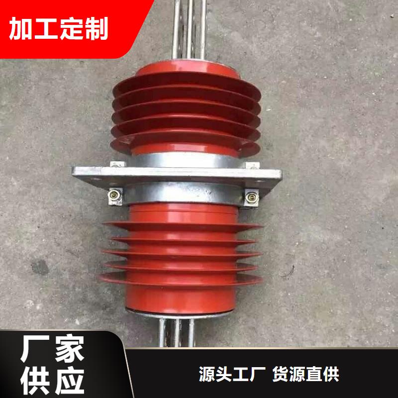 〖漳州〗穿墻套管FCWB-35/1250A