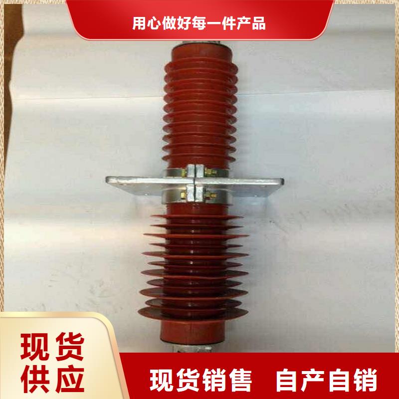 【復(fù)合穿墻套管】FCWB-35KV/3150A