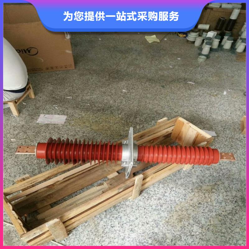 黃石【復合干式穿墻套管】FCWB-20/4000
