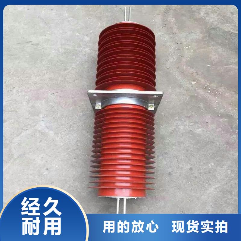 〖漳州〗穿墻套管FCWB-35/1250A