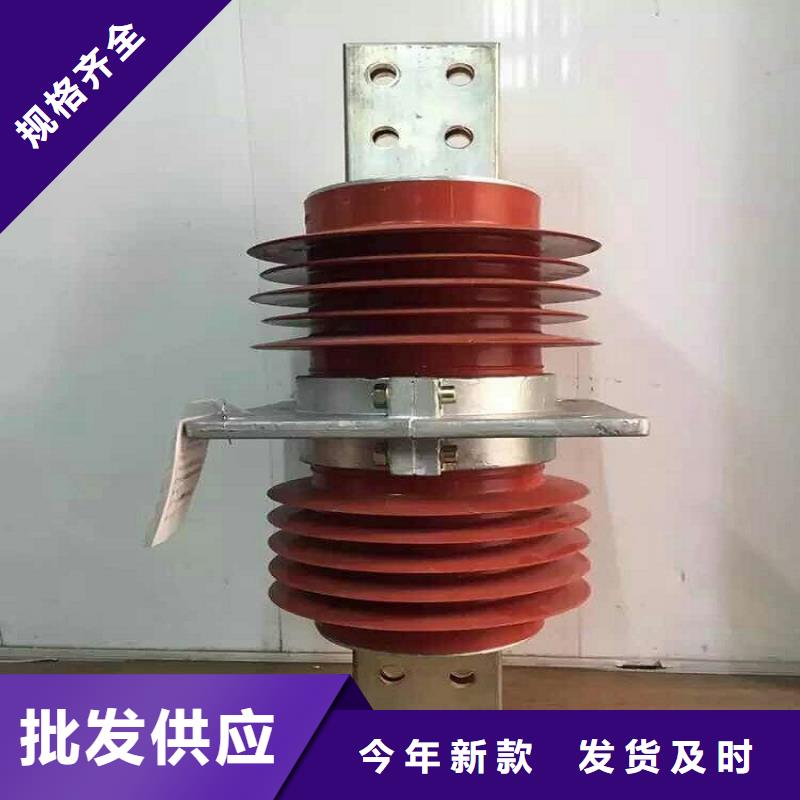 【復(fù)合穿墻套管】FCWB-35KV/3150A