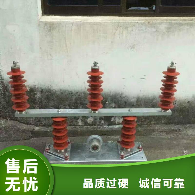 【黑龍江】TBP-W-B/10-T組合過電壓保護器