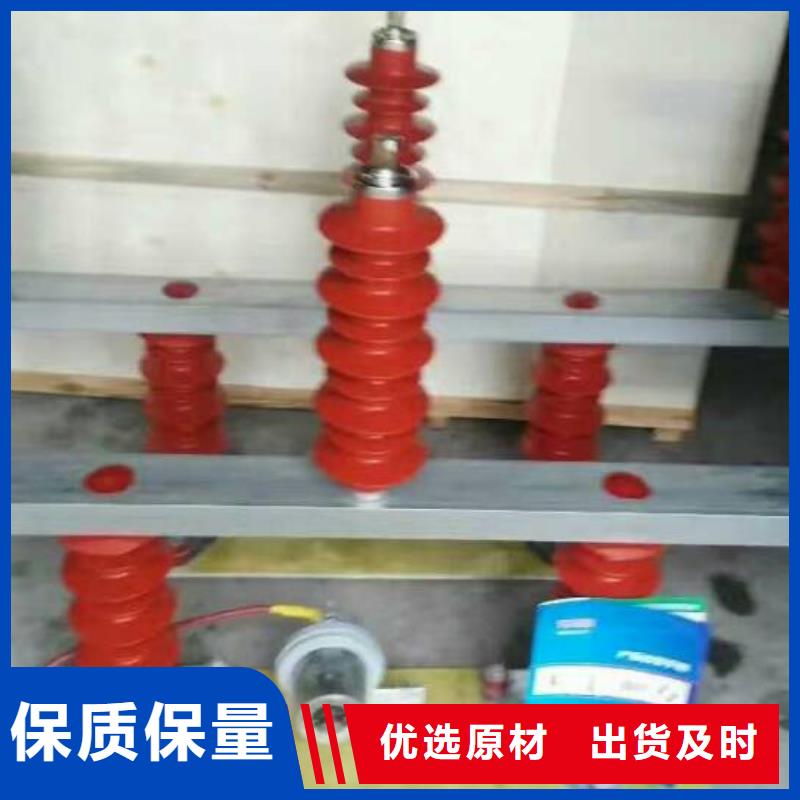 【】〖過電壓保護器〗TBP-C-7.6F/131-J詢問報價量大更優惠