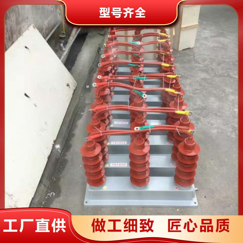 【】過電壓保護器TBP-C-6.3/131-J定金鎖價