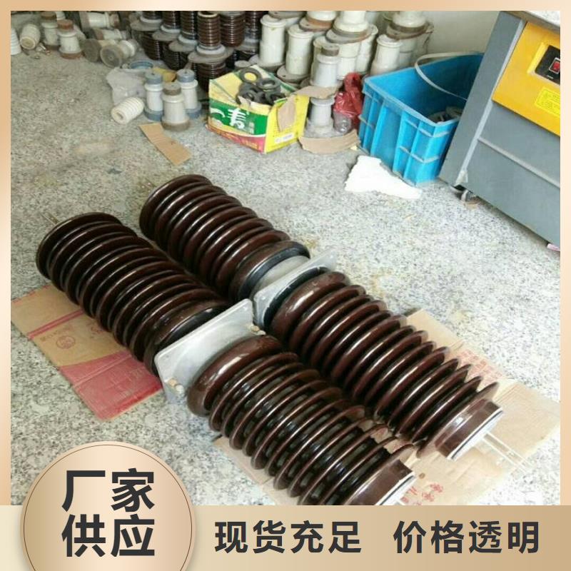 【穿墻套管】CWB2-40.5/2000真正讓利給買家