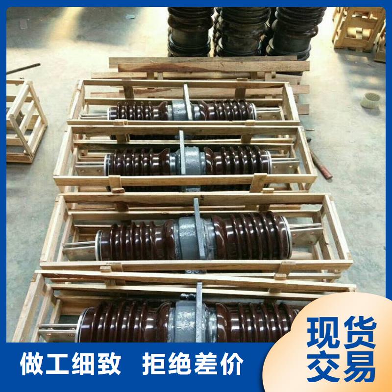 【穿墻套管】CMWW-35/400A-4源頭工廠量大優惠