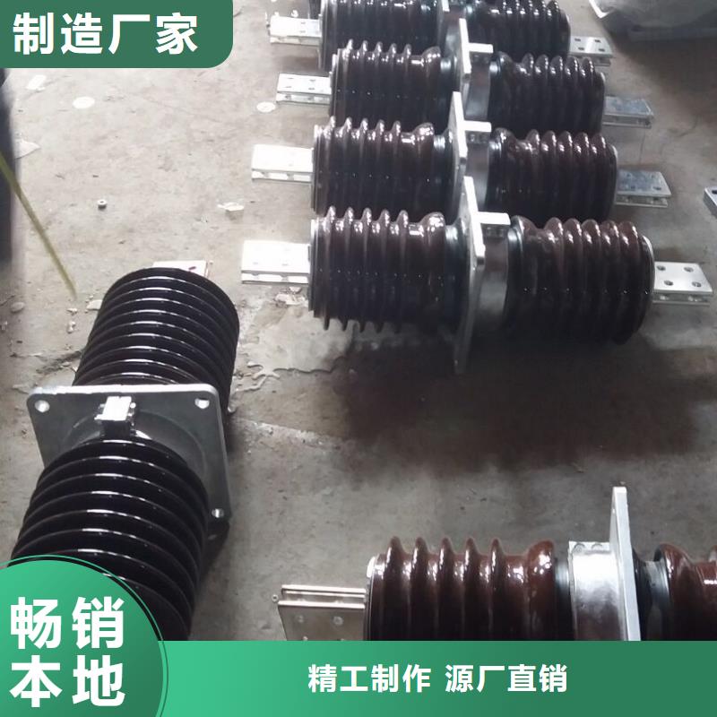 〖高壓穿墻套管〗CWB-20KV/2000型號齊全重信譽廠家