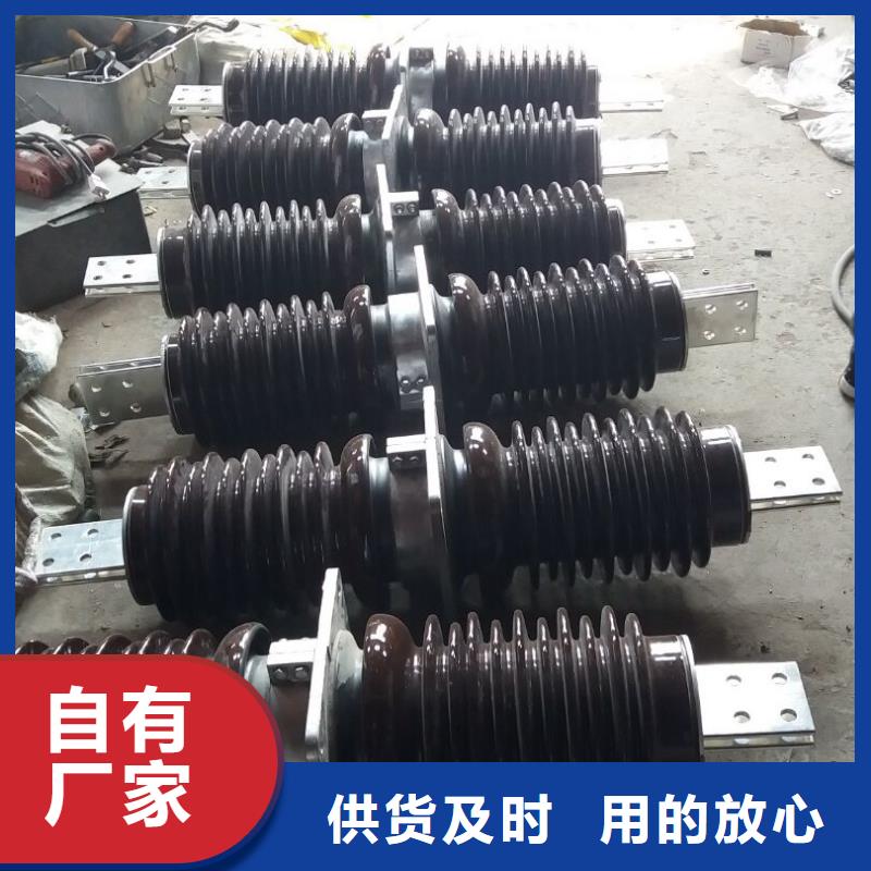 【穿墻套管】CWL-40.5KV/1250A