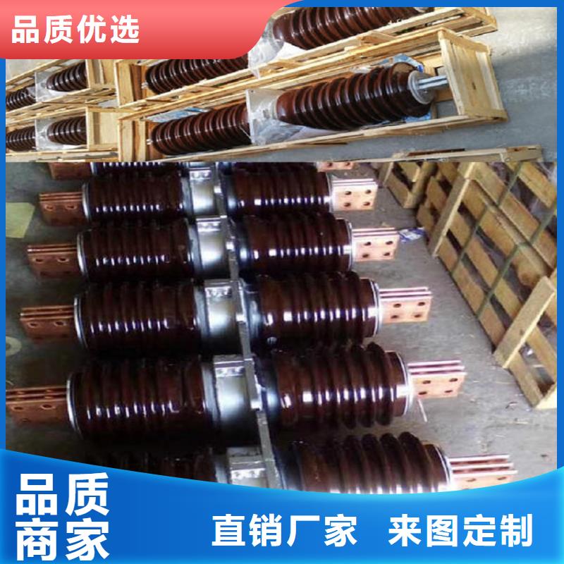 〖高壓穿墻套管〗CWLB-20KV/1000A歡迎來電產地批發