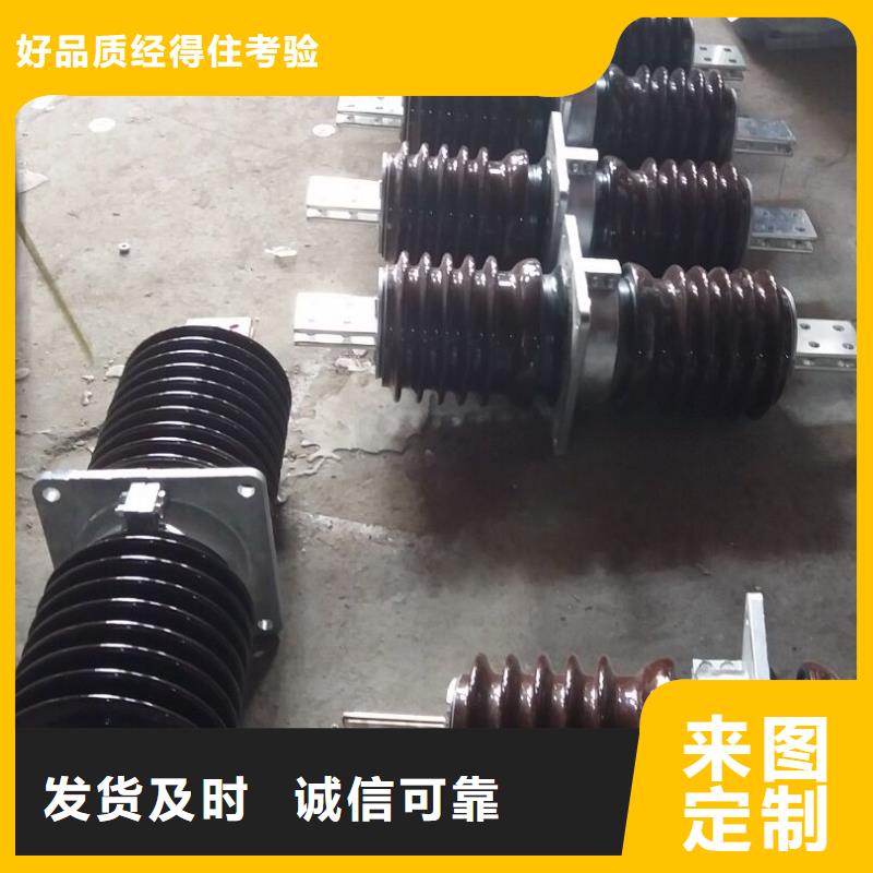 〖高壓穿墻套管〗CMWW-40.5/4000-4實(shí)力廠家源頭工廠