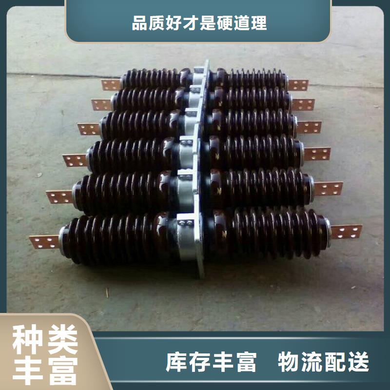 穿墻套管/CWWL-24/1500A浙江羿振電氣有限公司隨心所欲定制