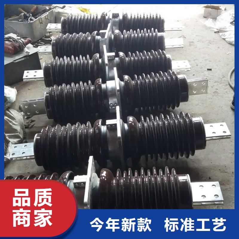 穿墻套管CWWL-24/4000本地貨源