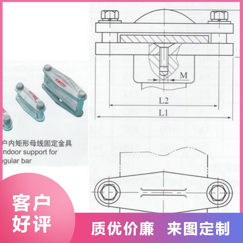 MWP-402銅(鋁)母線夾具 選型