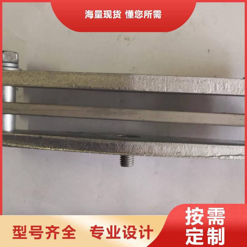 硬母線固定金具M(jìn)WP-205-浙江羿振電氣有限公司