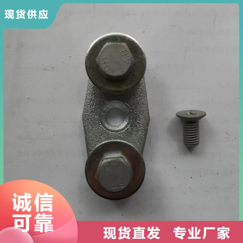 MNP-107~MNP-108.