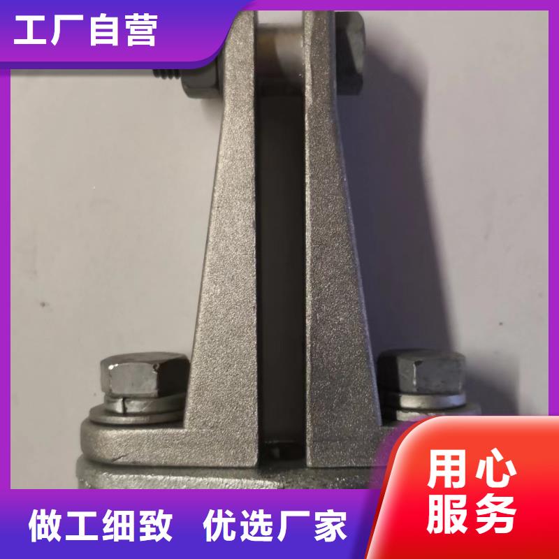 MNP-201-MNP-202