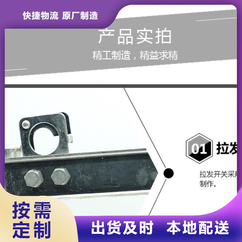 HGW9-12W/1250A【】源頭工廠量大優惠