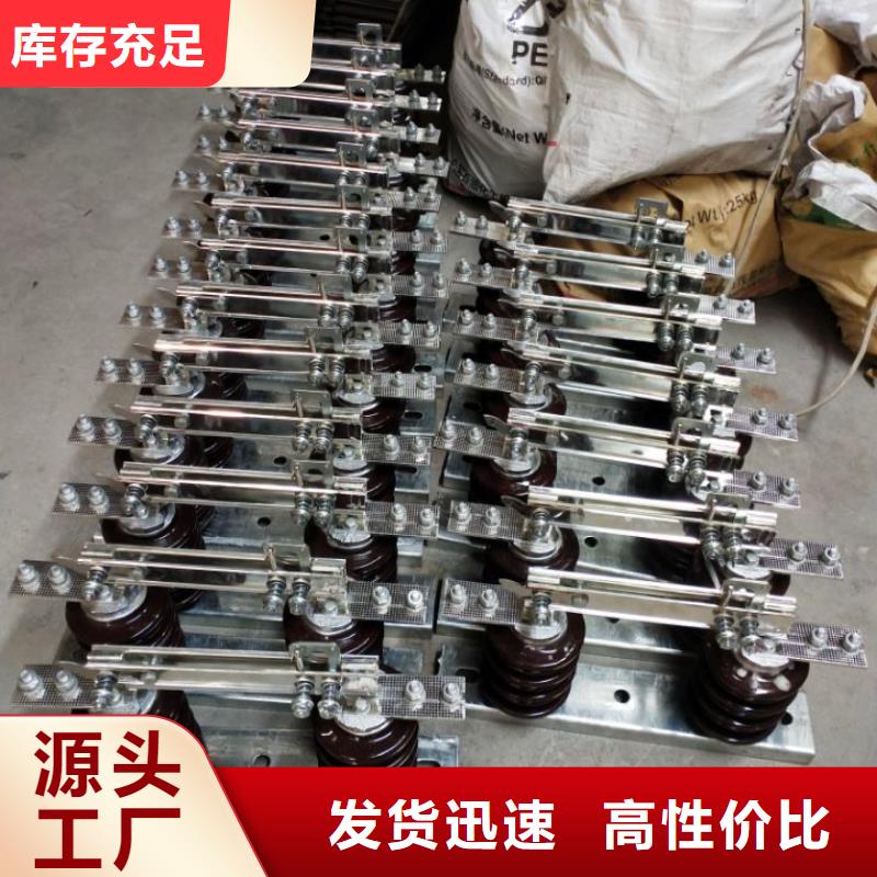 【羿振電氣】專注品質