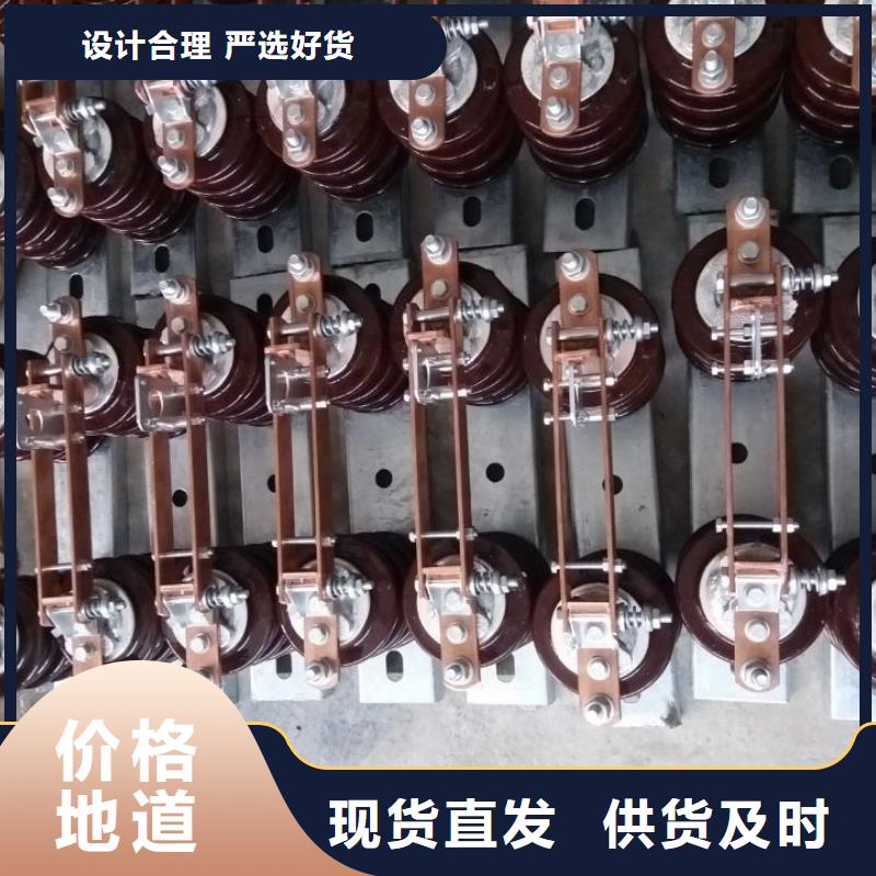 【羿振電氣】高壓隔離開關GW9-12W/630用心做好每一件產品