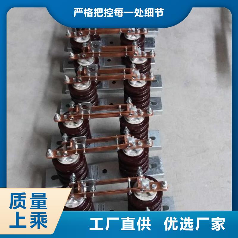 三相交流隔離開關HGW9-15W/1250A單柱立開,不接地,操作型式:手動同城品牌