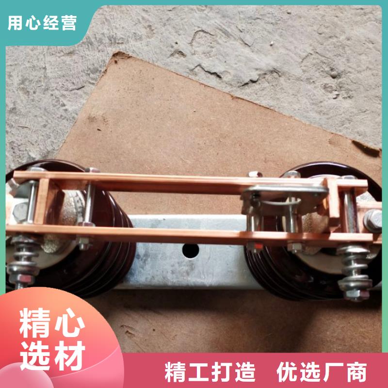 高壓隔離開關:GW9-10-400 直供廠家.
