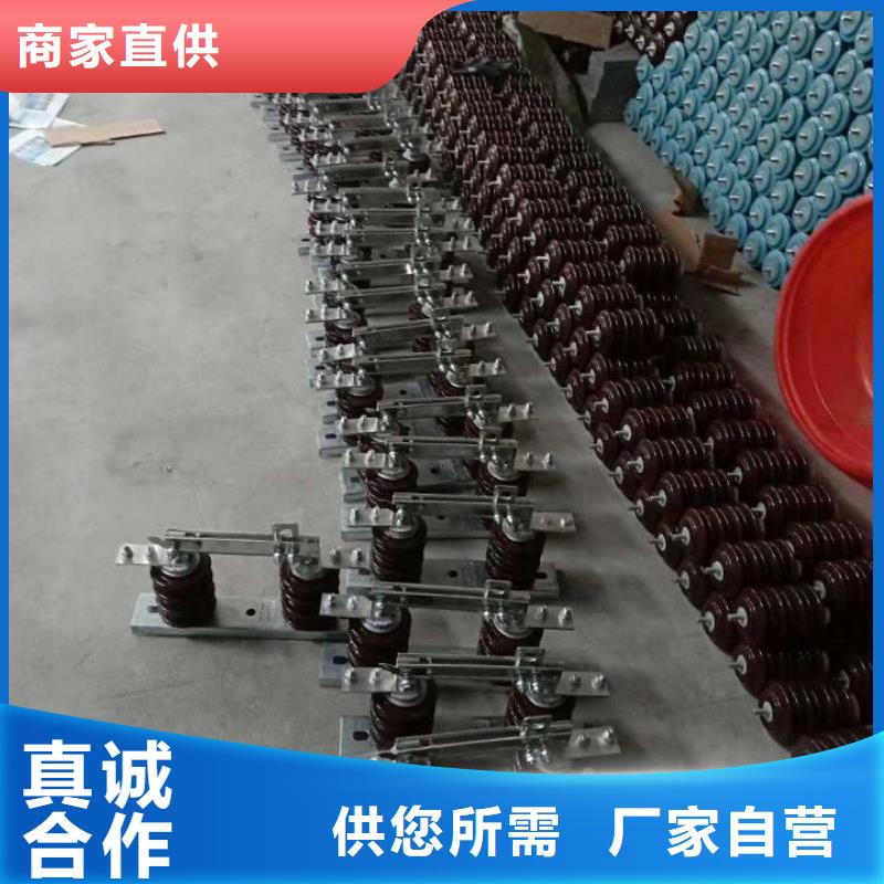 戶外高壓交流隔離開關：GW9-10-400A生產廠家廠家直銷放心