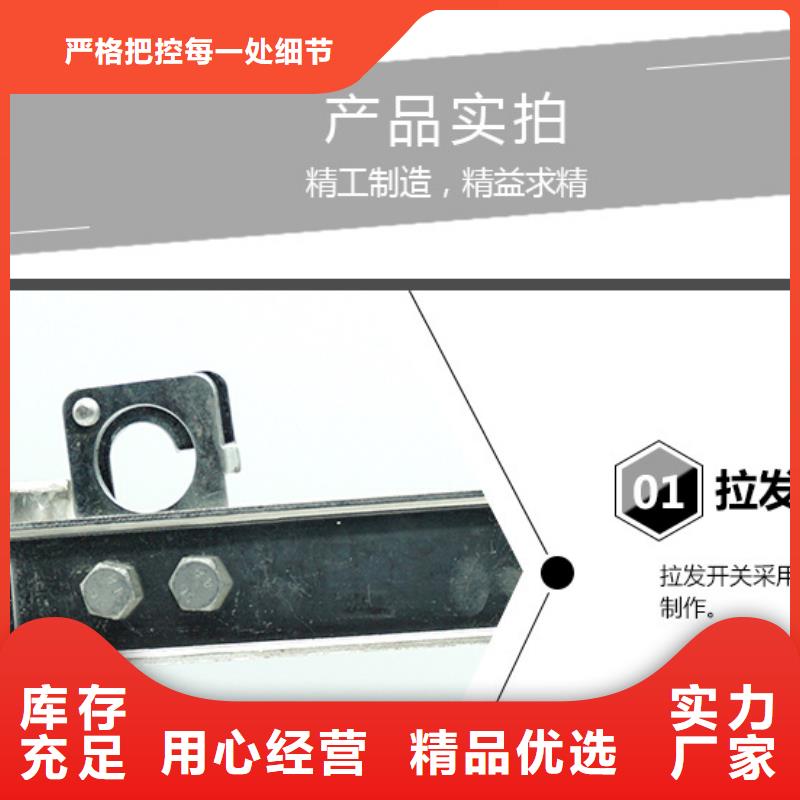 【隔離刀閘】GW9-15KV/400