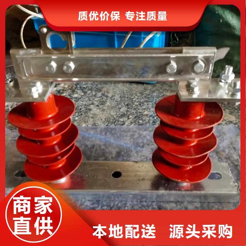 【隔離刀閘】HGW9-10G(W)/400A