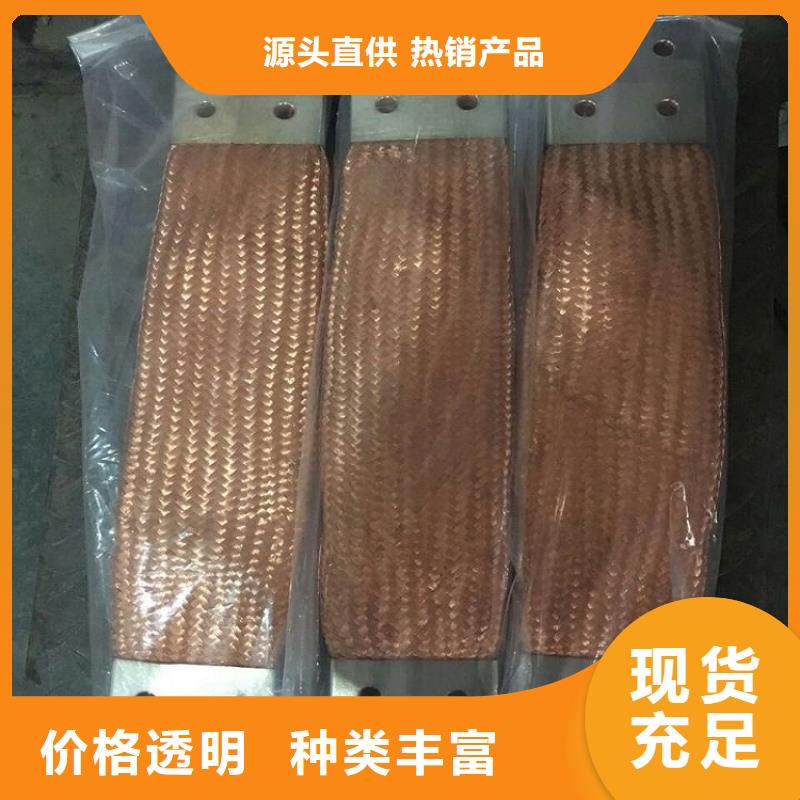 【】鋁排20*5當地制造商