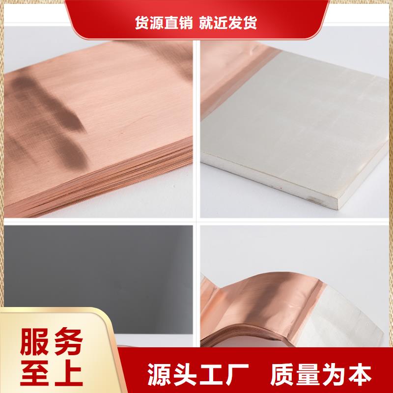【】鋁排150*8當地貨源