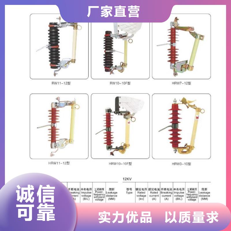 商洛-WTBK-0.5/200A;WTBK-500V/200A