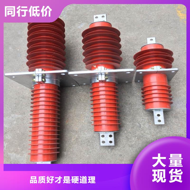 穿墻套管FCGW-72.5/2500-浙江羿振電氣有限公司