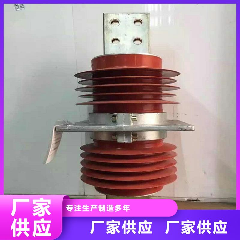 穿墻套管FCGW-72.5/2500-浙江羿振電氣有限公司